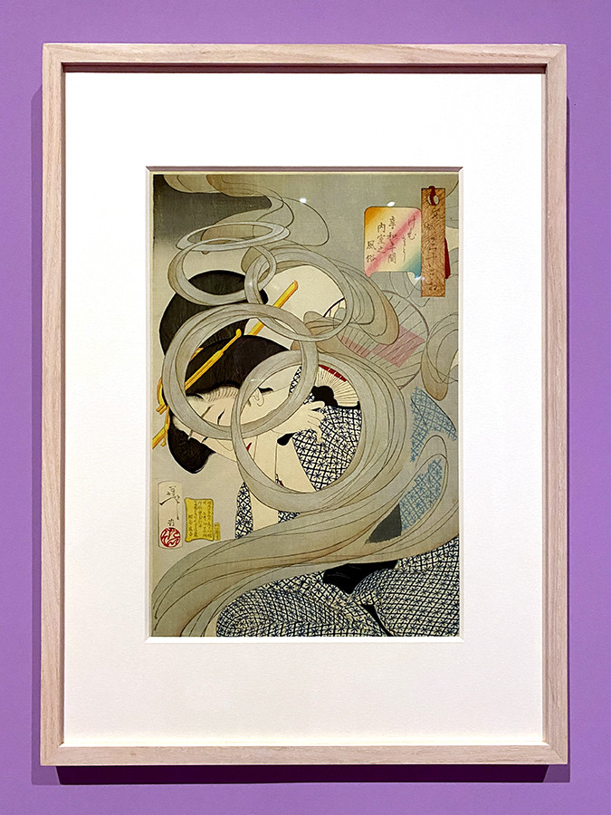 福田美蘭展　千葉市美コレクション遊覧