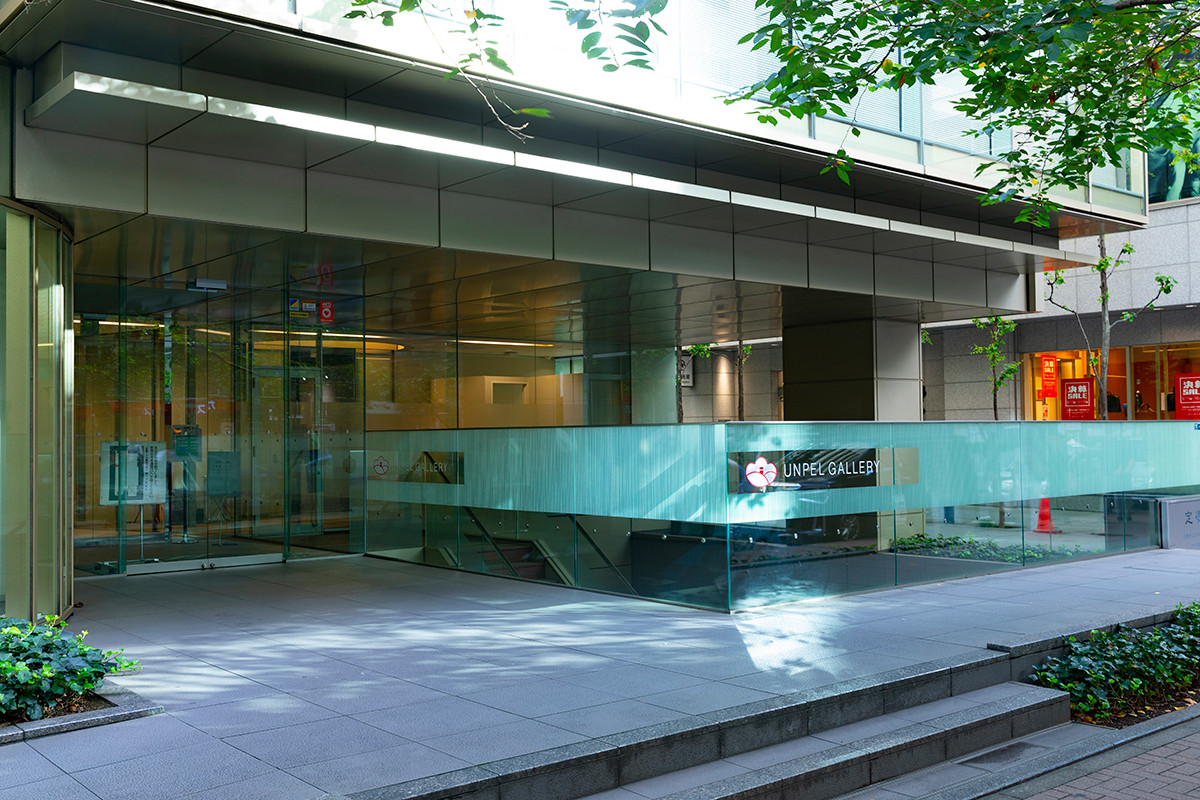 解体新画亭・０