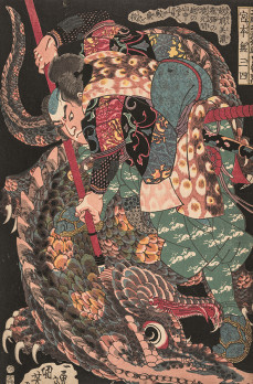 ボストン美術館所蔵「THE HEROES　刀剣×浮世絵－武者たちの物語」