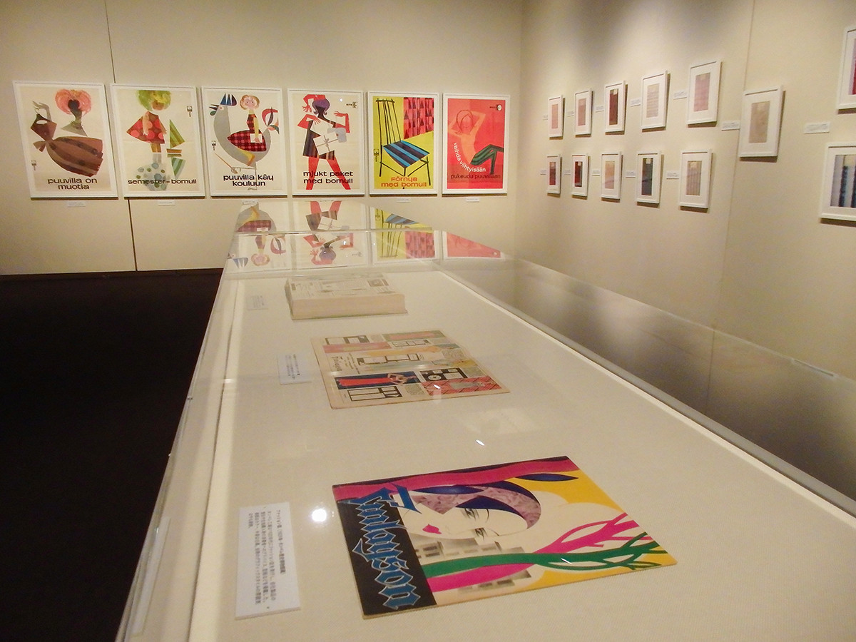 創業200周年記念 フィンレイソン展