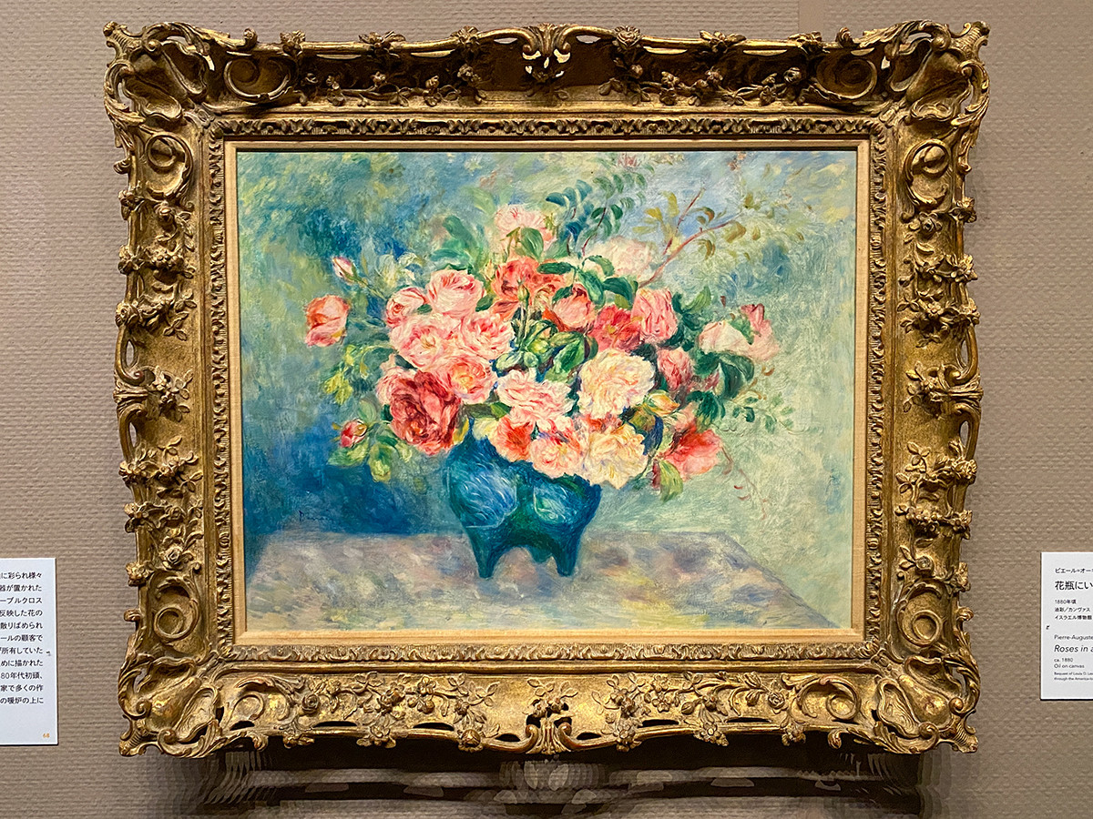 イスラエル博物館所蔵　印象派・光の系譜