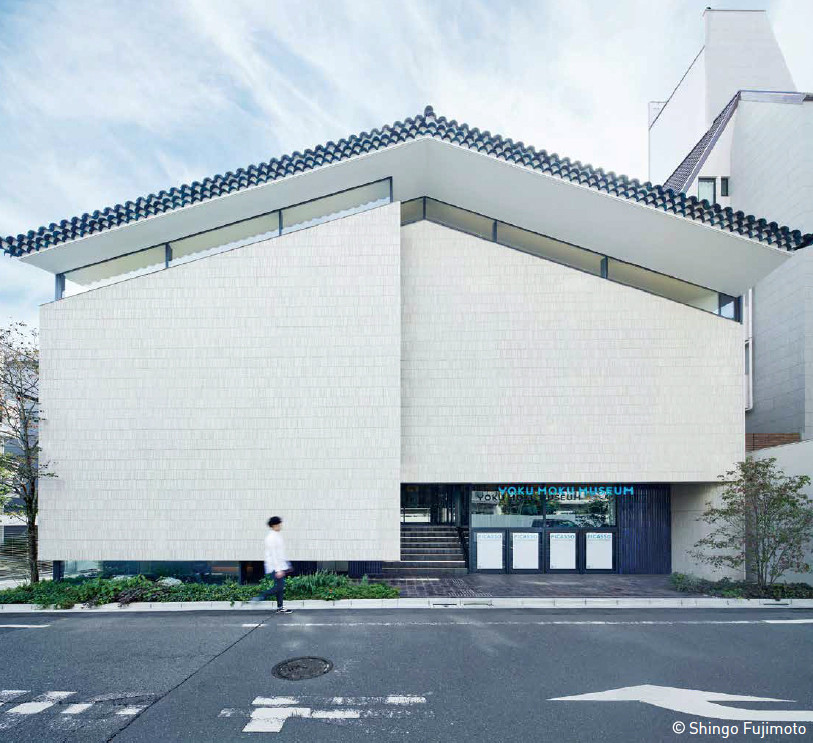 地中海人ピカソー神話的世界に遊ぶ展