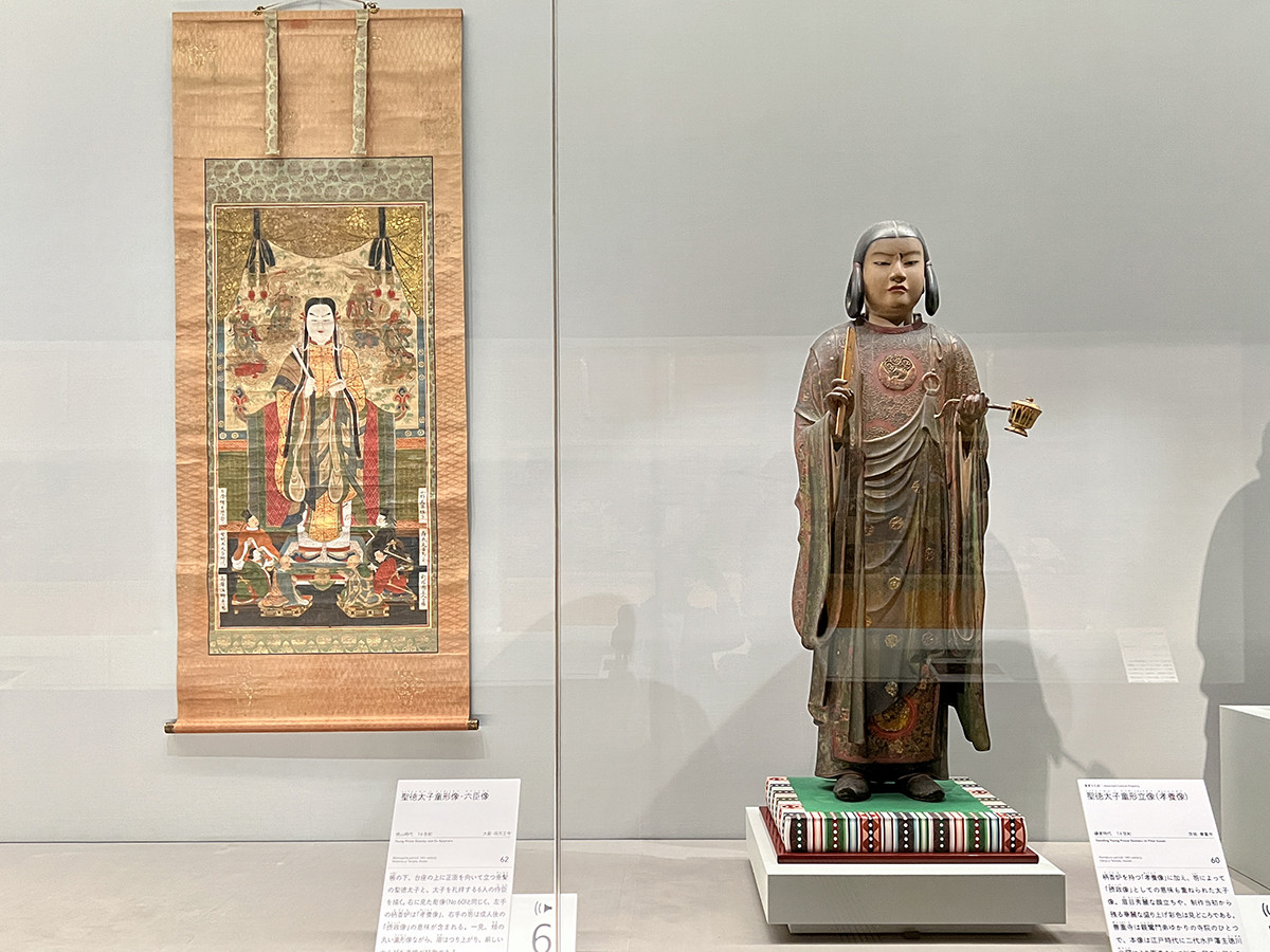 千四百年御聖忌記念特別展「聖徳太子 日出づる処の天子」 | レポート | アイエム[インターネットミュージアム]