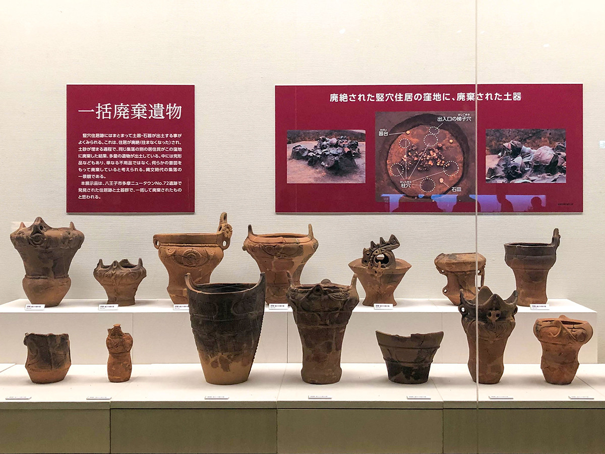 縄文2021 ー 東京に生きた縄文人 ー