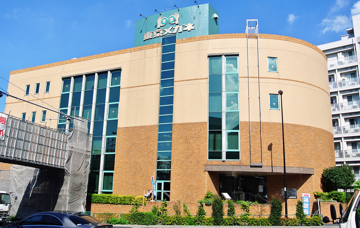 東京メガネミュージアム <S･T･A･G･E>