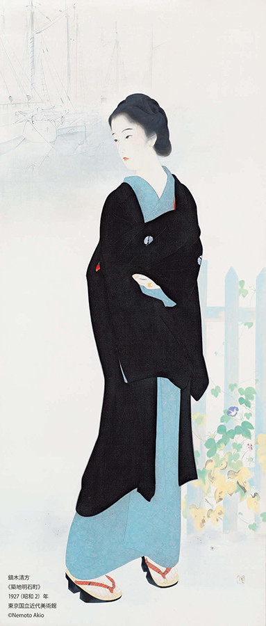 没後50年 鏑木清方展 | 見どころ・チケット・口コミ | アイエム