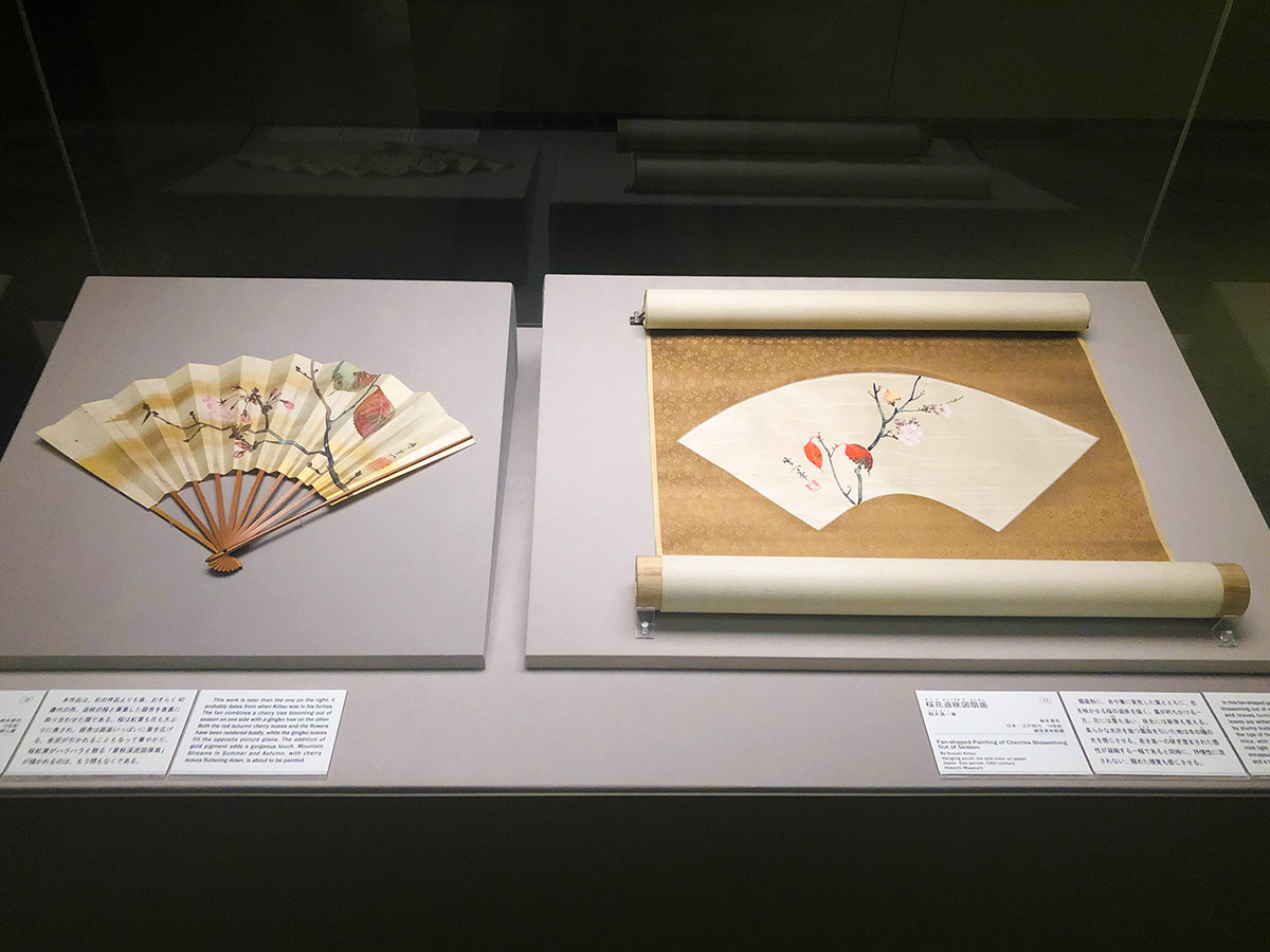 鈴木其一・夏秋渓流図屏風