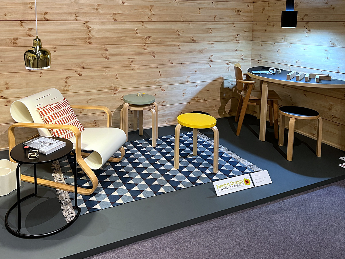 ザ・フィンランドデザイン展