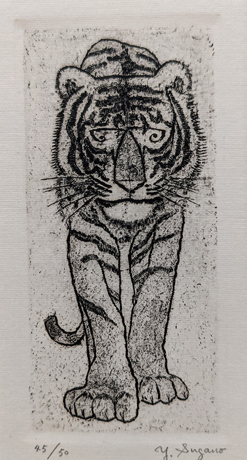 《寅－とら(十二支－動物のうち）》