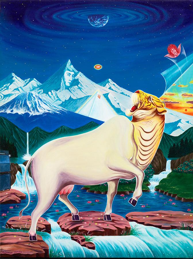 《丑年から寅年へ》