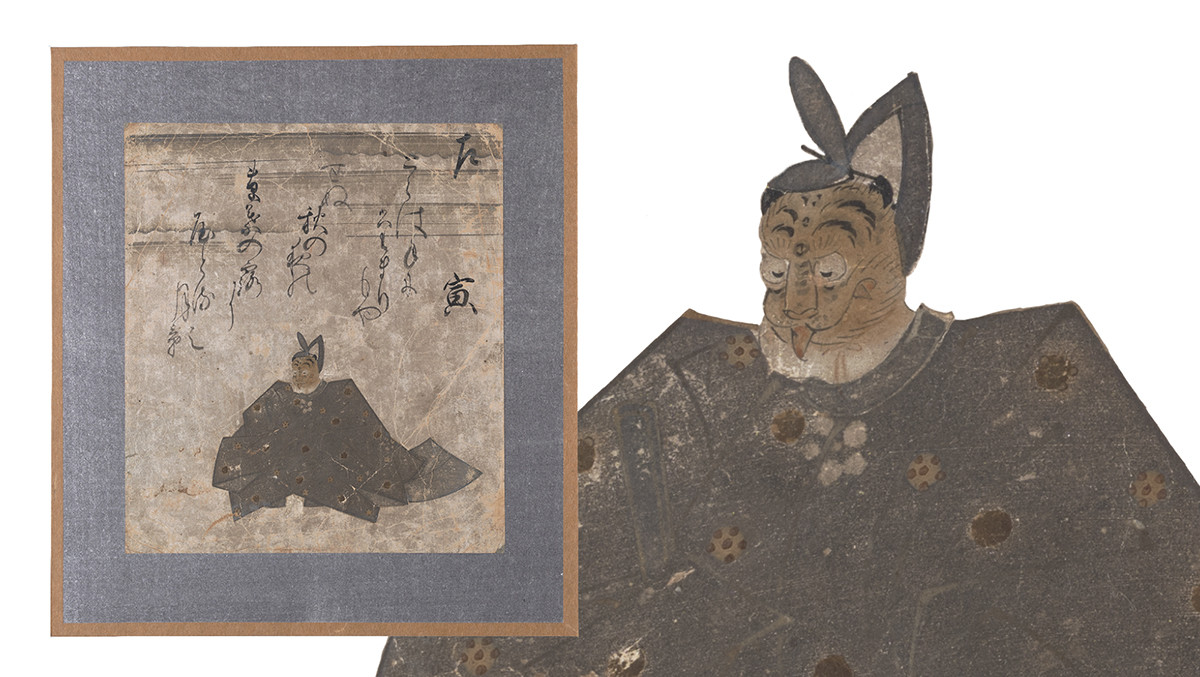 《十二支歌仙歌合色紙帖》