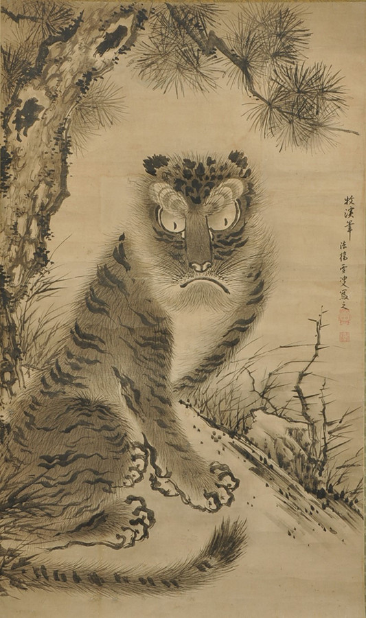 《虎図》