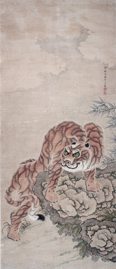 《虎図》