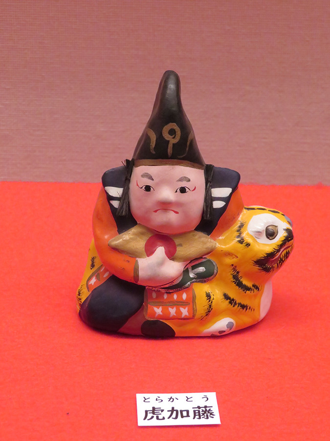 《御坊人形「虎加藤」》