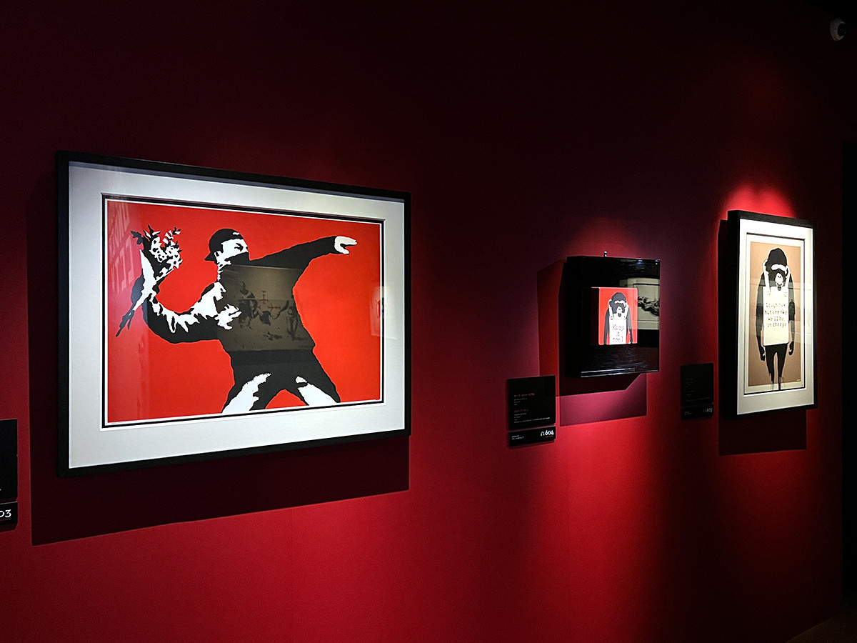 BANKSY　GENIUS OR VANDAL？（バンクシー展 天才か反逆者か）