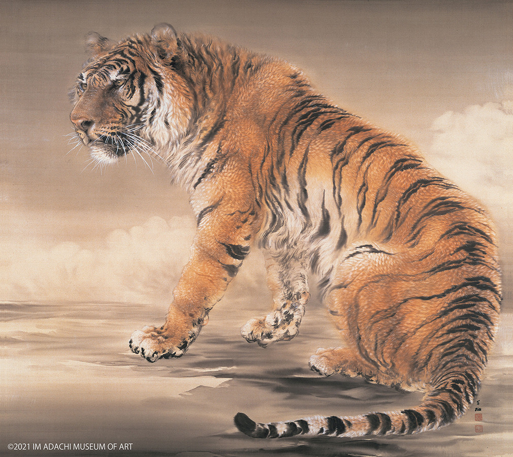 《虎》