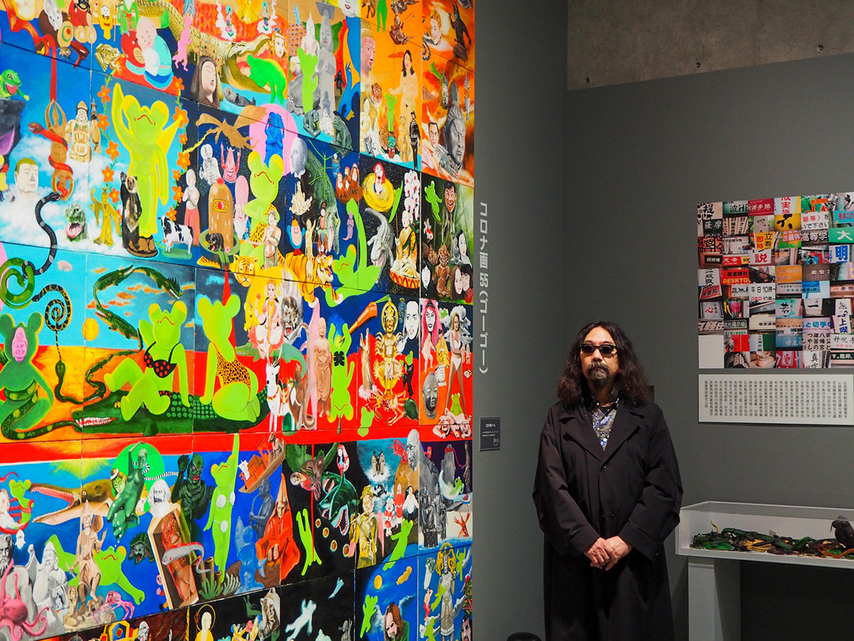 開館25周年記念「みうらじゅん マイ遺品展」