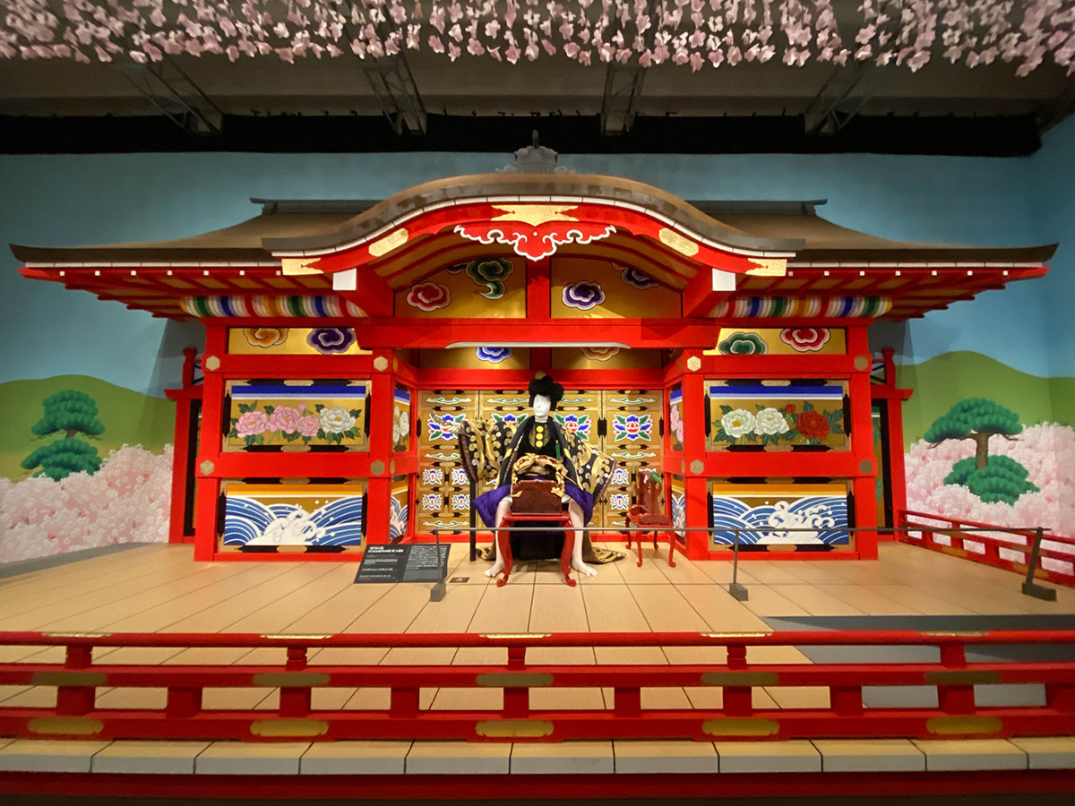 体感！ 日本の伝統芸能 ― 歌舞伎・文楽・能楽・雅楽・組踊の世界 ―