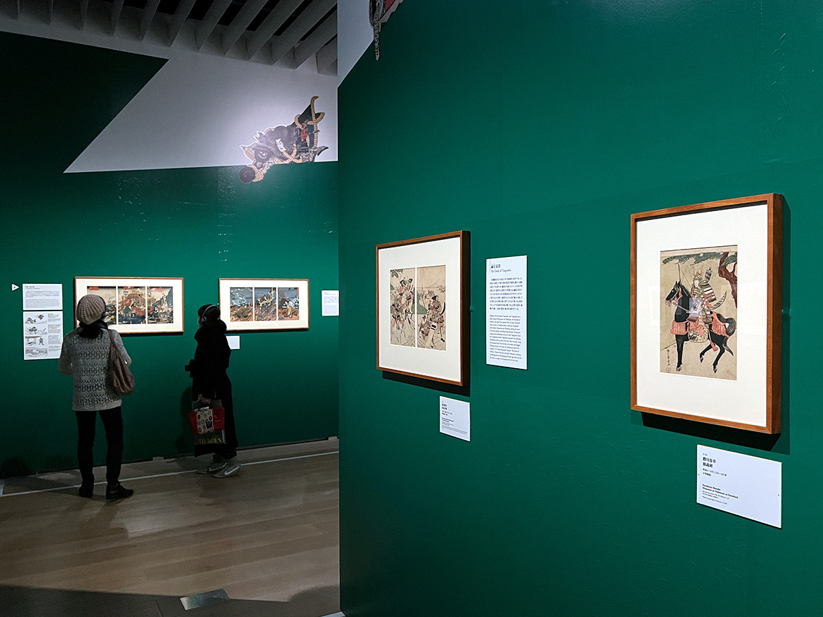 THE HEROES　刀剣×浮世絵－武者たちの物語