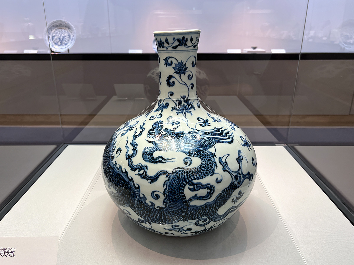 再開記念展　松岡コレクションの真髄