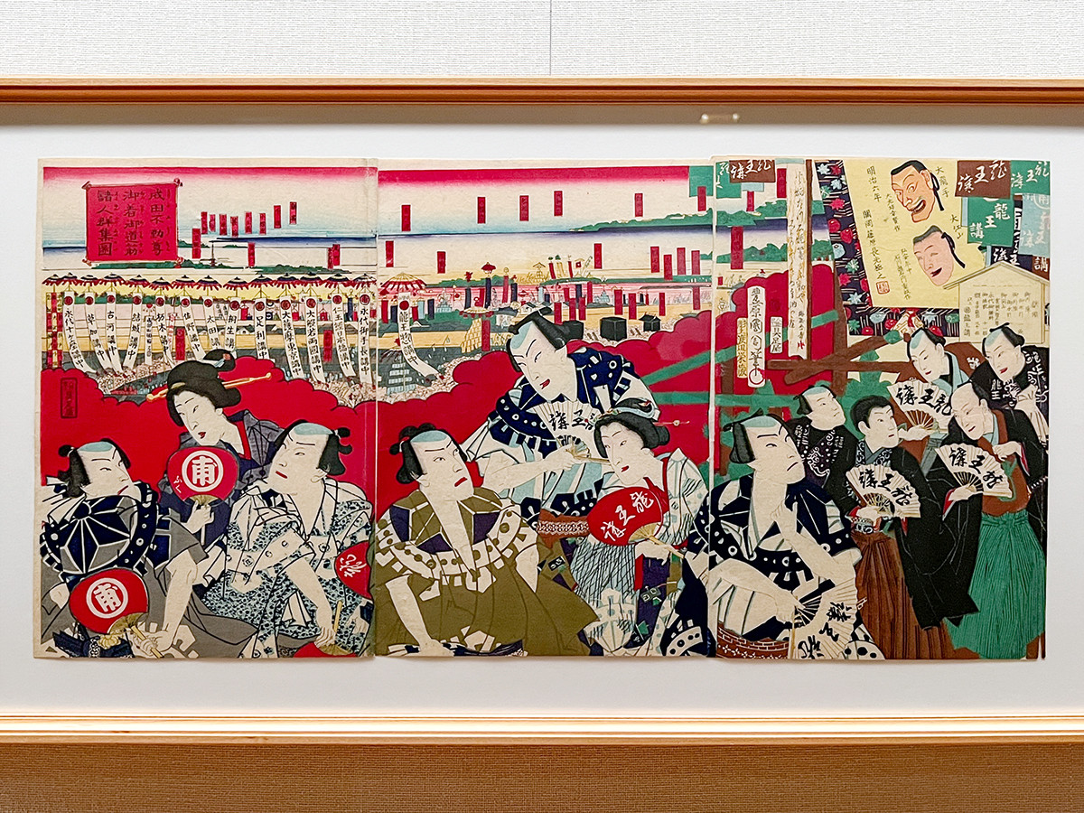 信じるココロ　―信仰・迷信・噂話