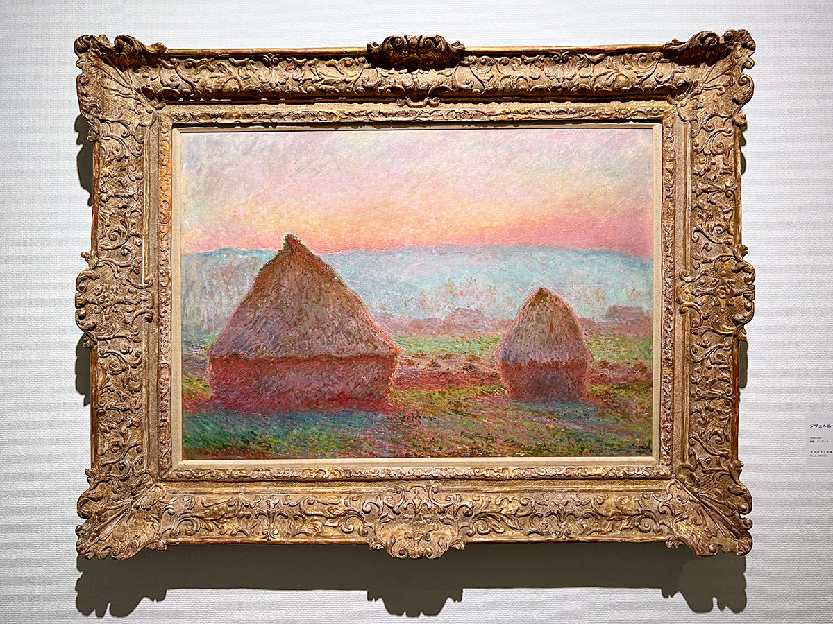 扉は開いているか ― 美術館とコレクション 1982-2022