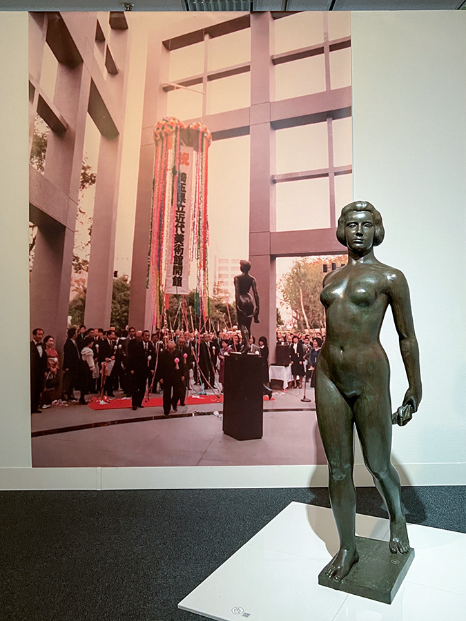 扉は開いているか ― 美術館とコレクション 1982-2022