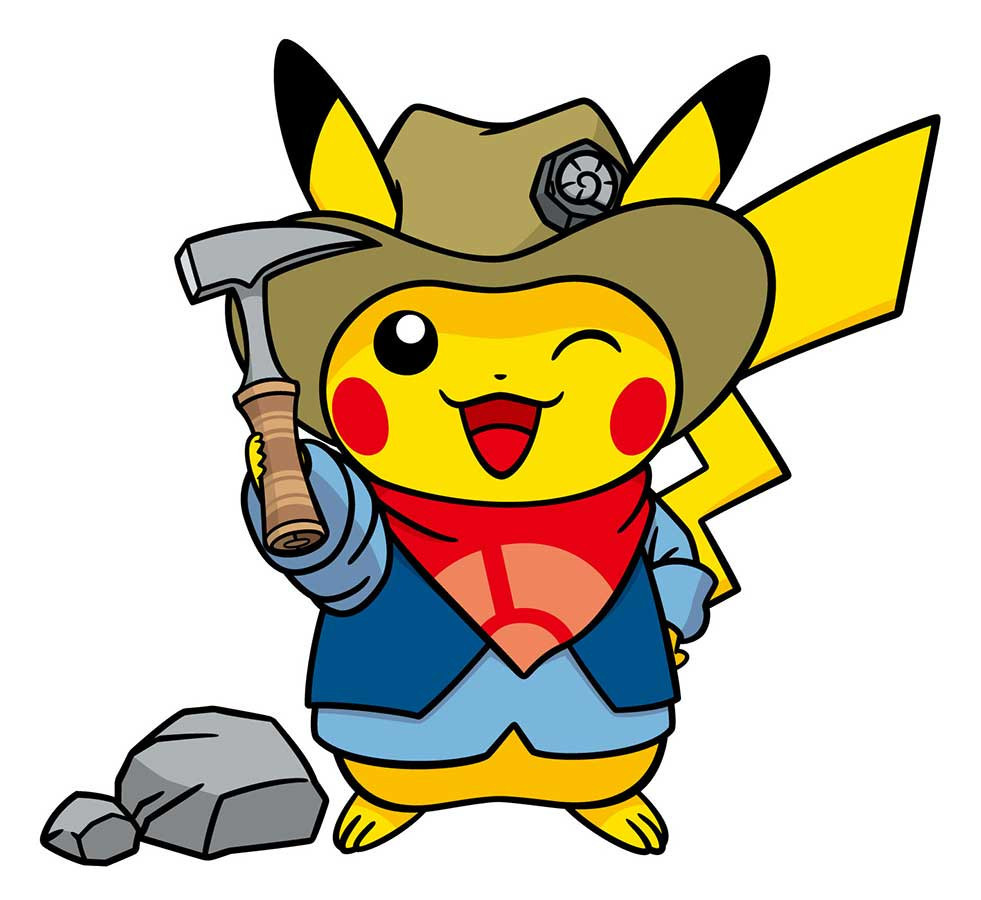 ポケモン化石博物館