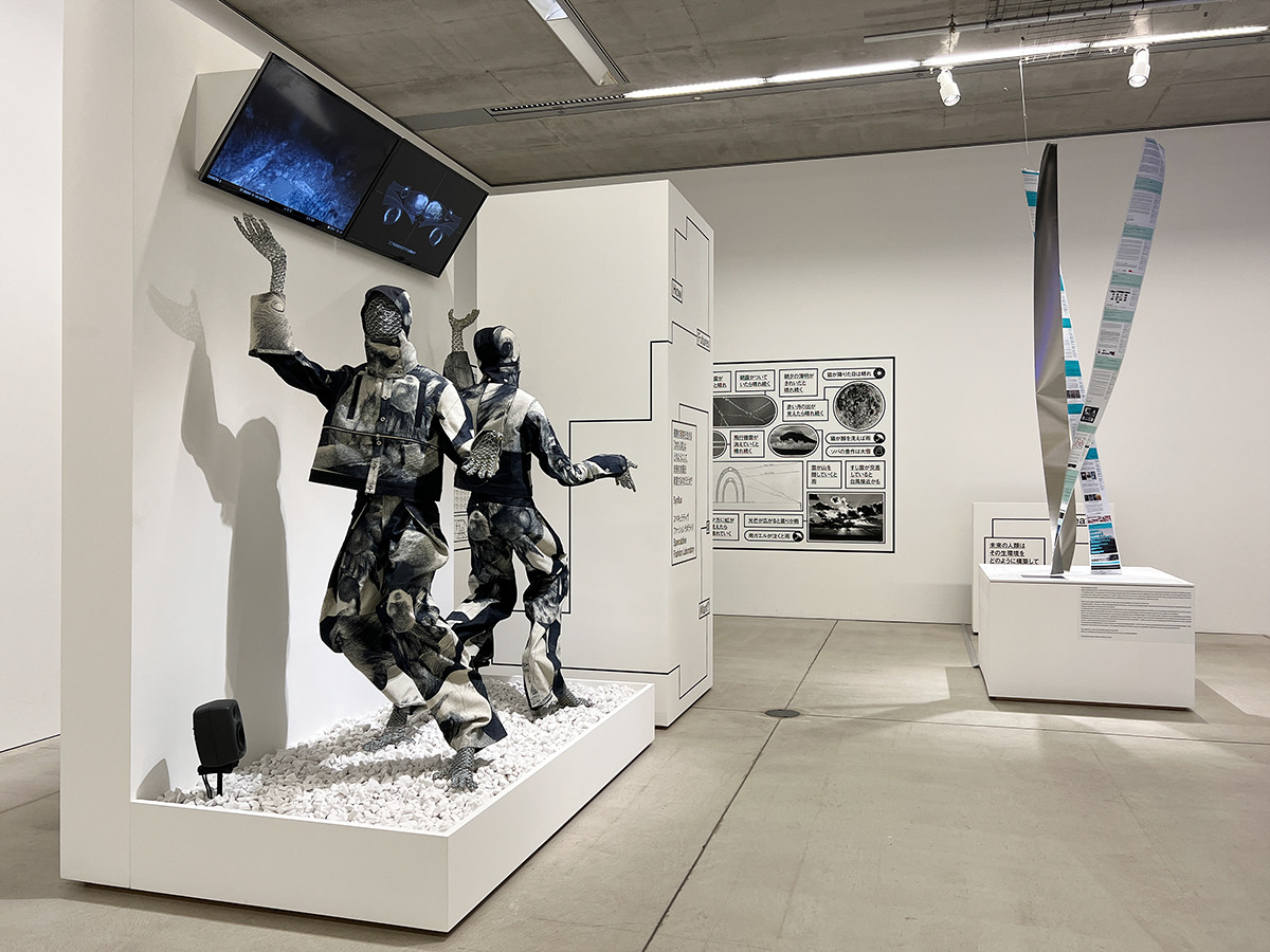 「2121年 Futures In-Sight」展