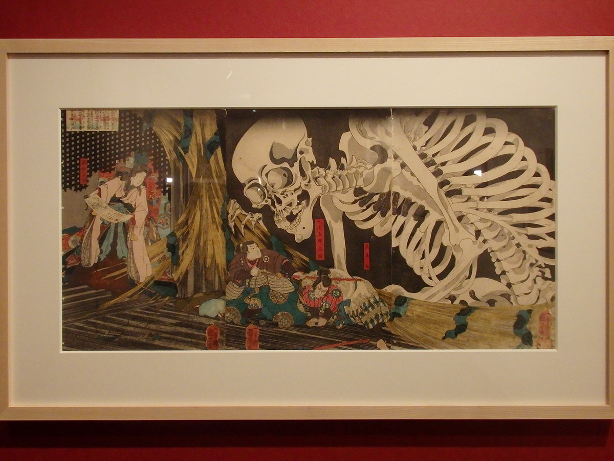 挑む浮世絵　国芳から芳年へ