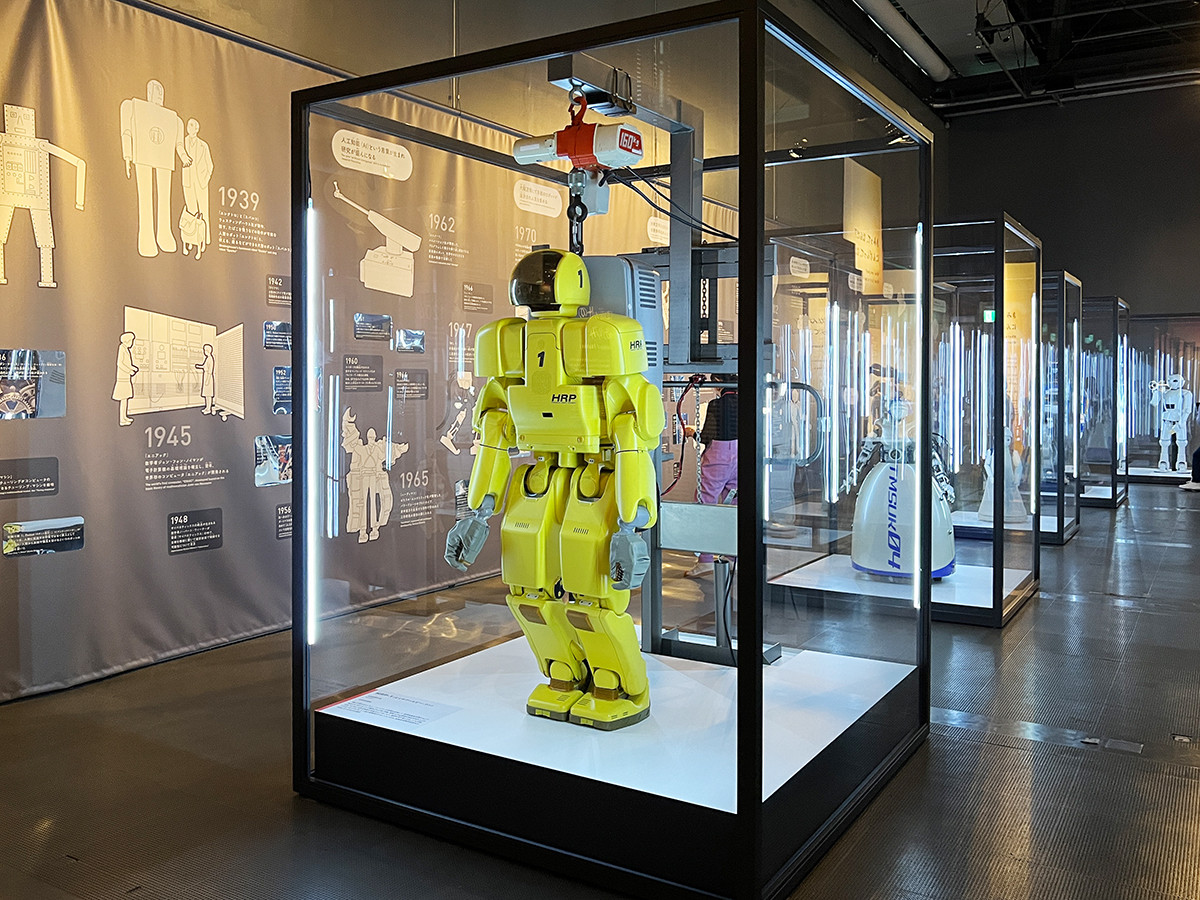 特別展「きみとロボット ニンゲンッテ、ナンダ?」