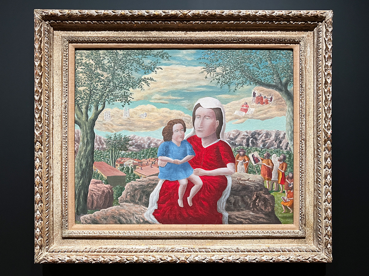 牧歌礼讃/楽園憧憬 アンドレ・ボーシャン+藤田龍児