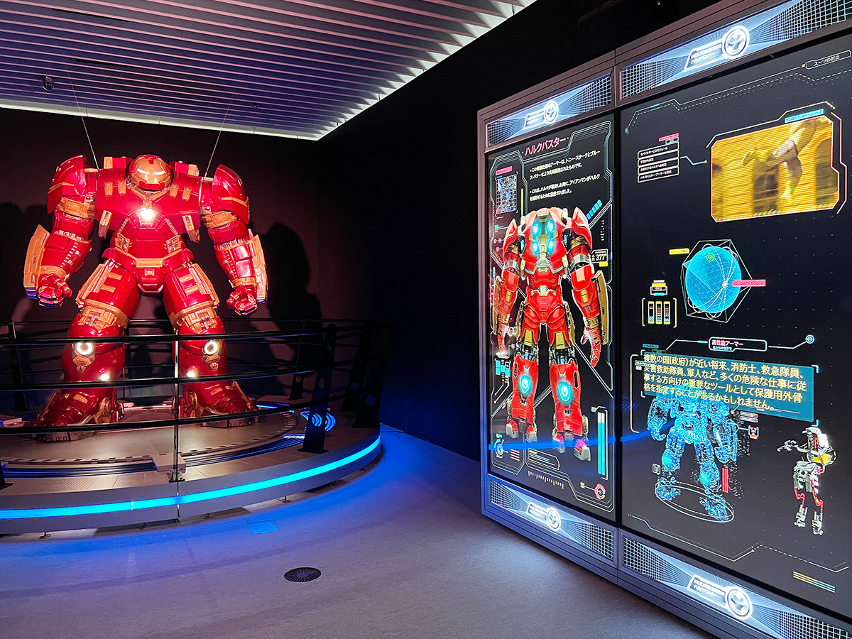 アベンジャーズ展