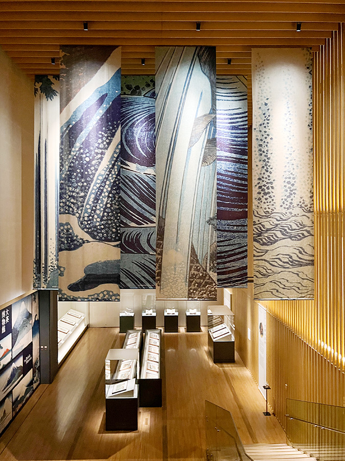 大英博物館 北斎 ― 国内の肉筆画の名品とともに ―