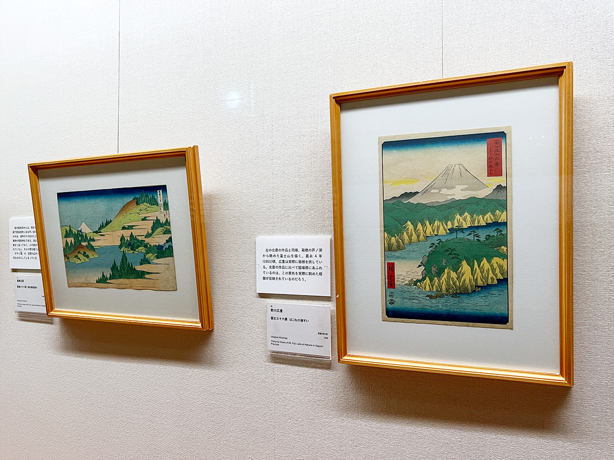 北斎とライバルたち