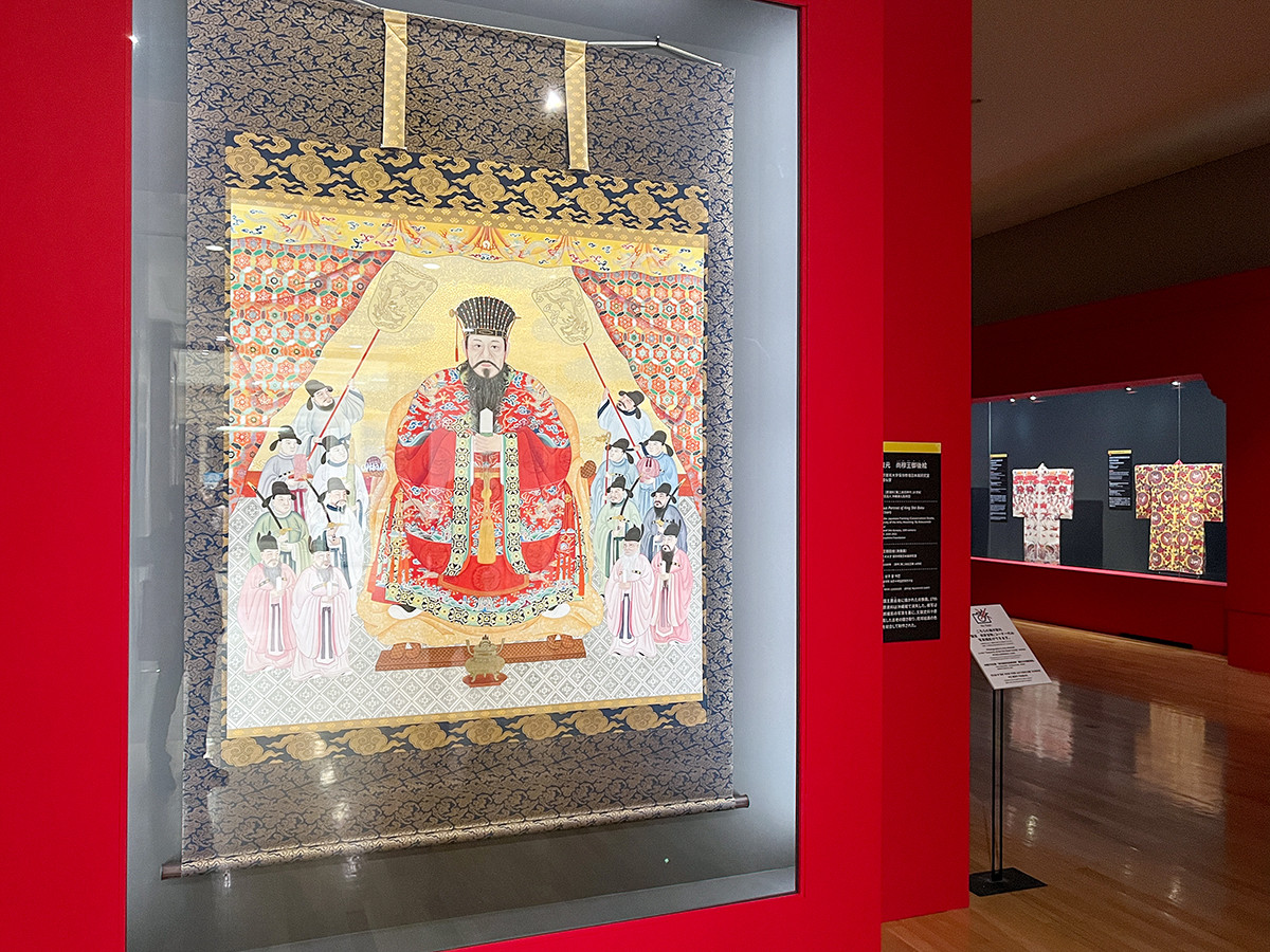 沖縄復帰50年記念　特別展「琉球」