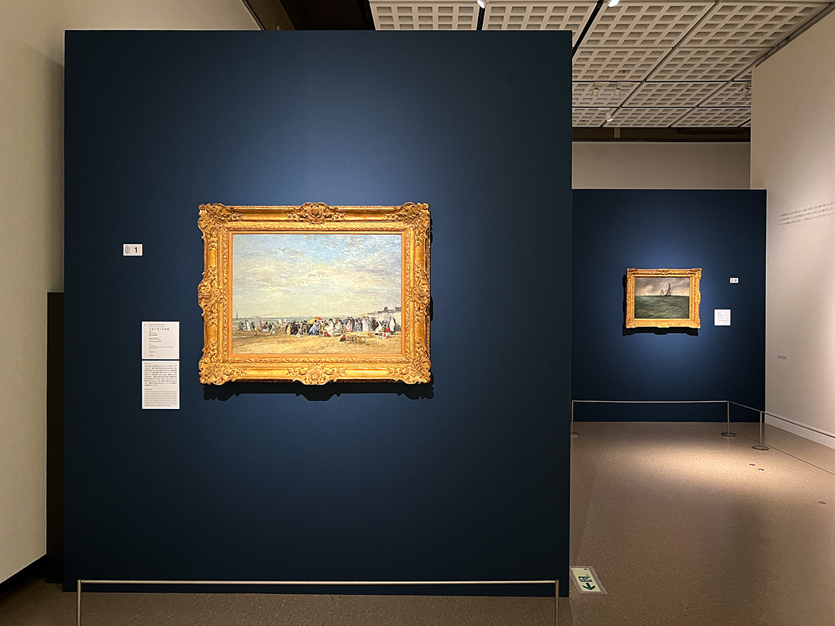 自然と人のダイアローグ