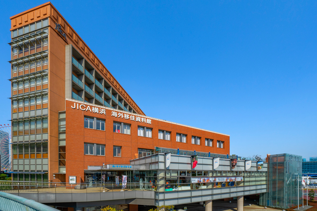 企画展示「広島はどうして海外移住者が多いの」