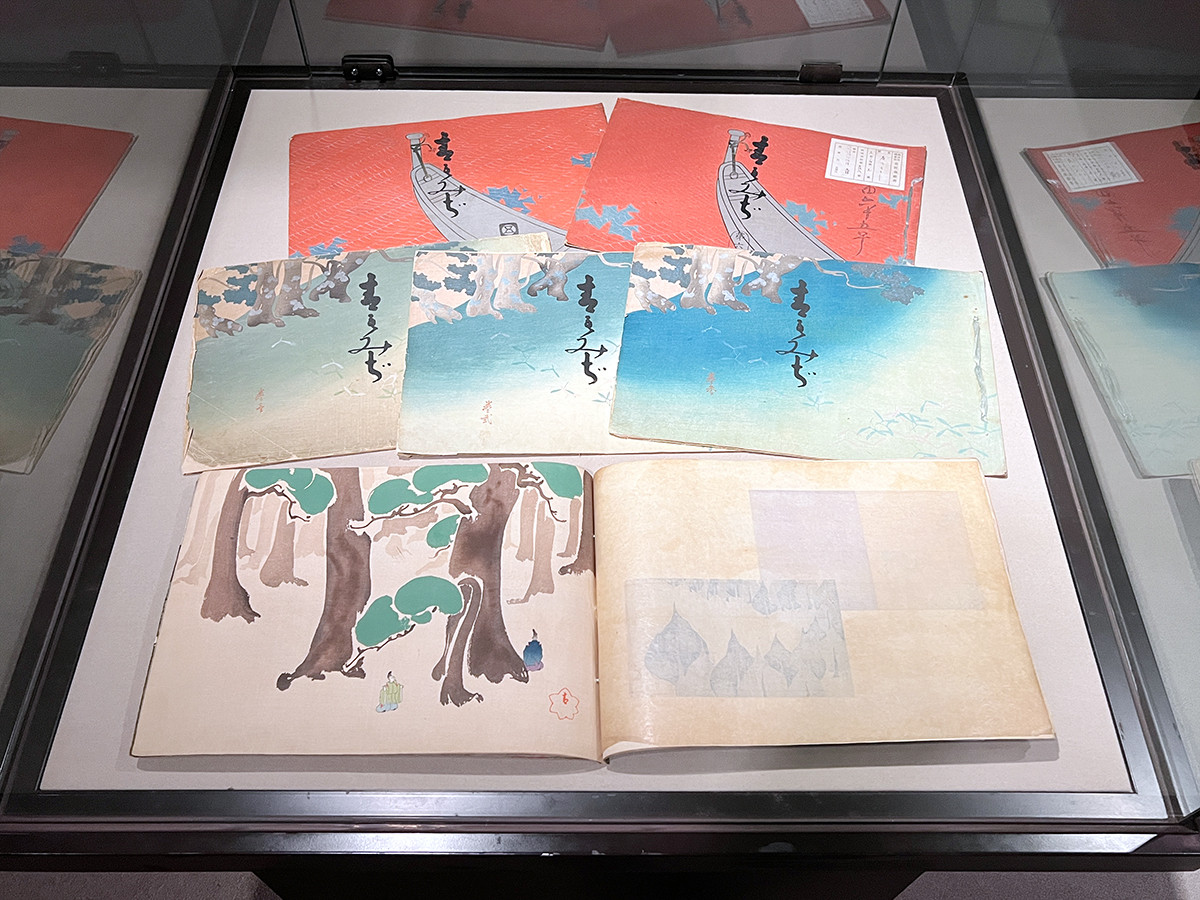 津田青楓 図案と、時代と、