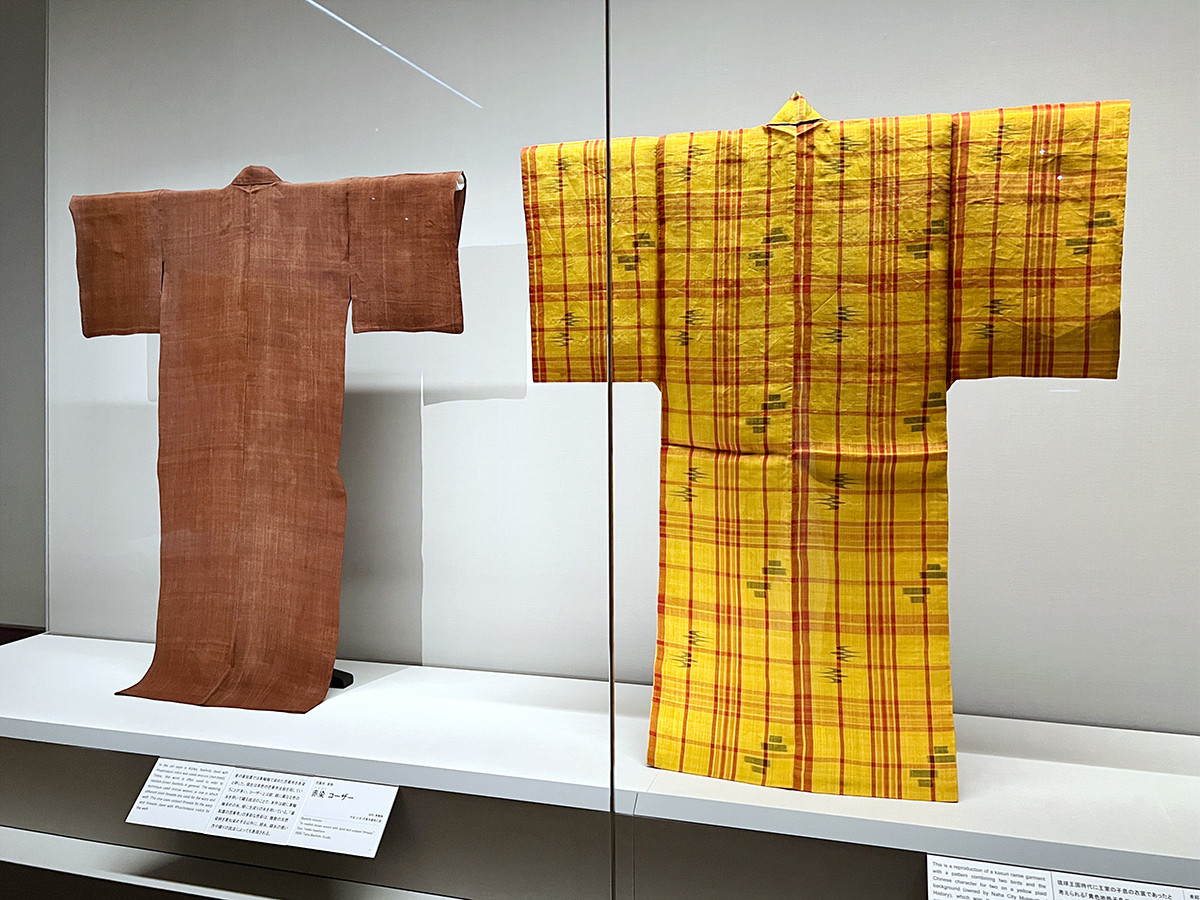 芭蕉布－人間国宝・平良敏子と喜如嘉の手仕事－