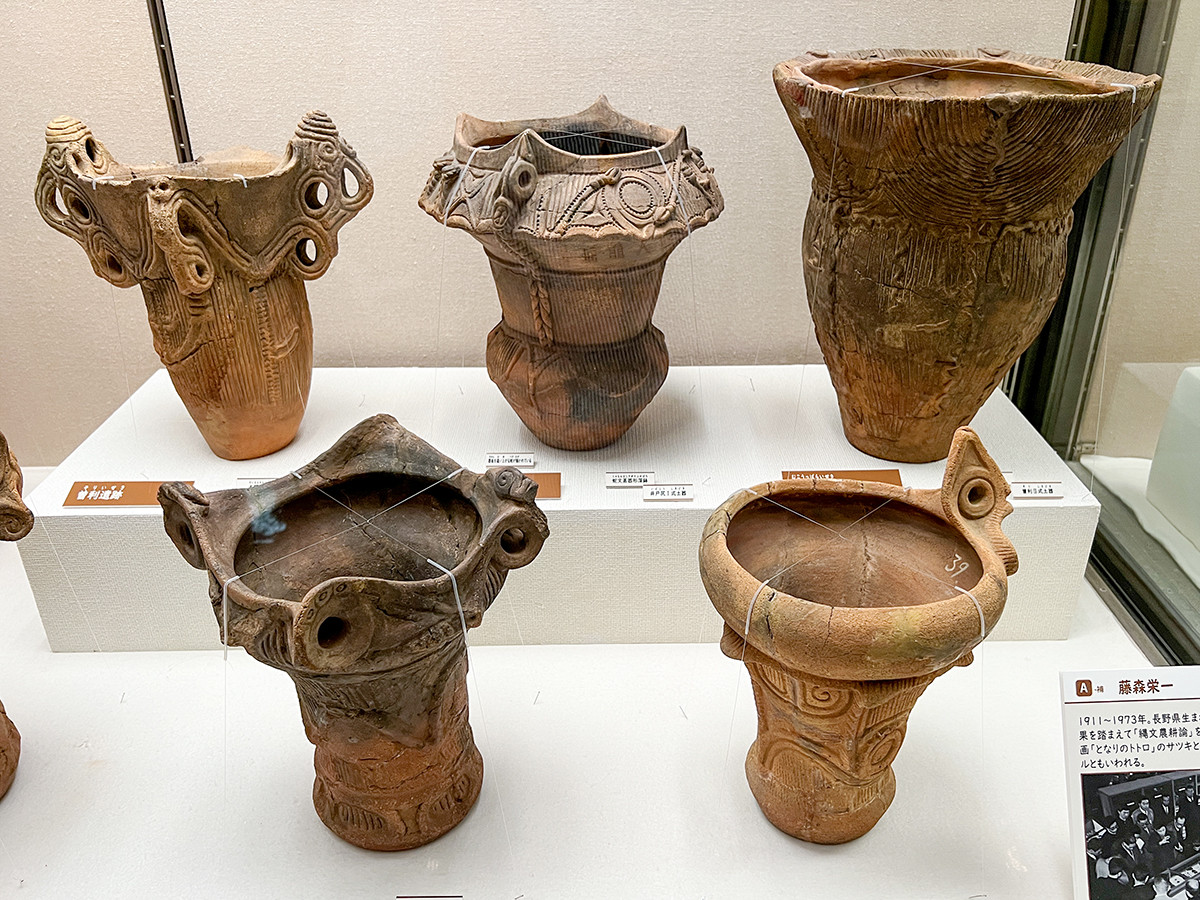 発掘された日本列島2022