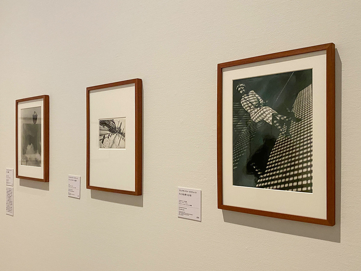 ルートヴィヒ美術館展　20世紀美術の軌跡 ー 市民が創った珠玉のコレクション