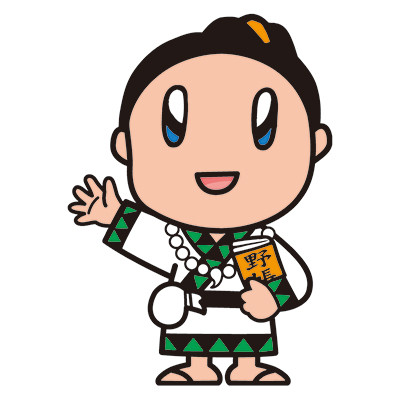 たけちゃん（松浦武四郎記念館）［初参加］