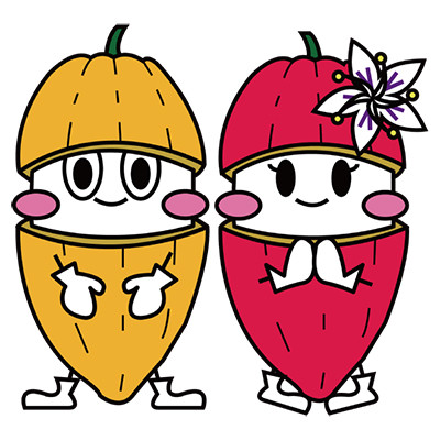 カカオくん、ショコラちゃん（新潟県立植物園）