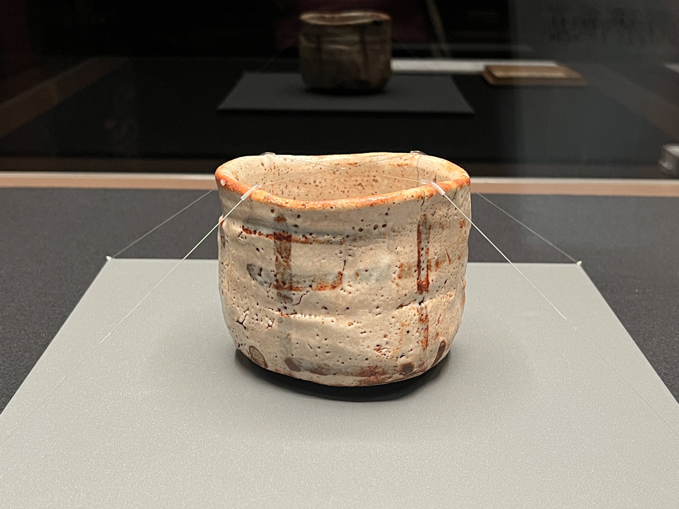 茶の湯の陶磁器 ～ “景色”を愛でる ～