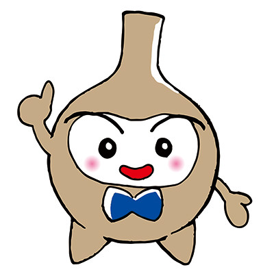 とうじっち（愛知県陶磁美術館）