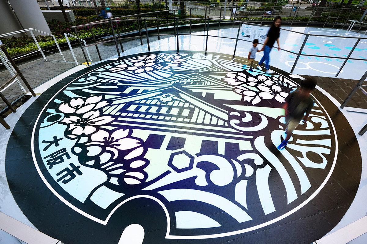 ★楽しく　わかりやすく　伝える仕事★　大阪市下水道科学館　副館長（事業ディレクター）募集！