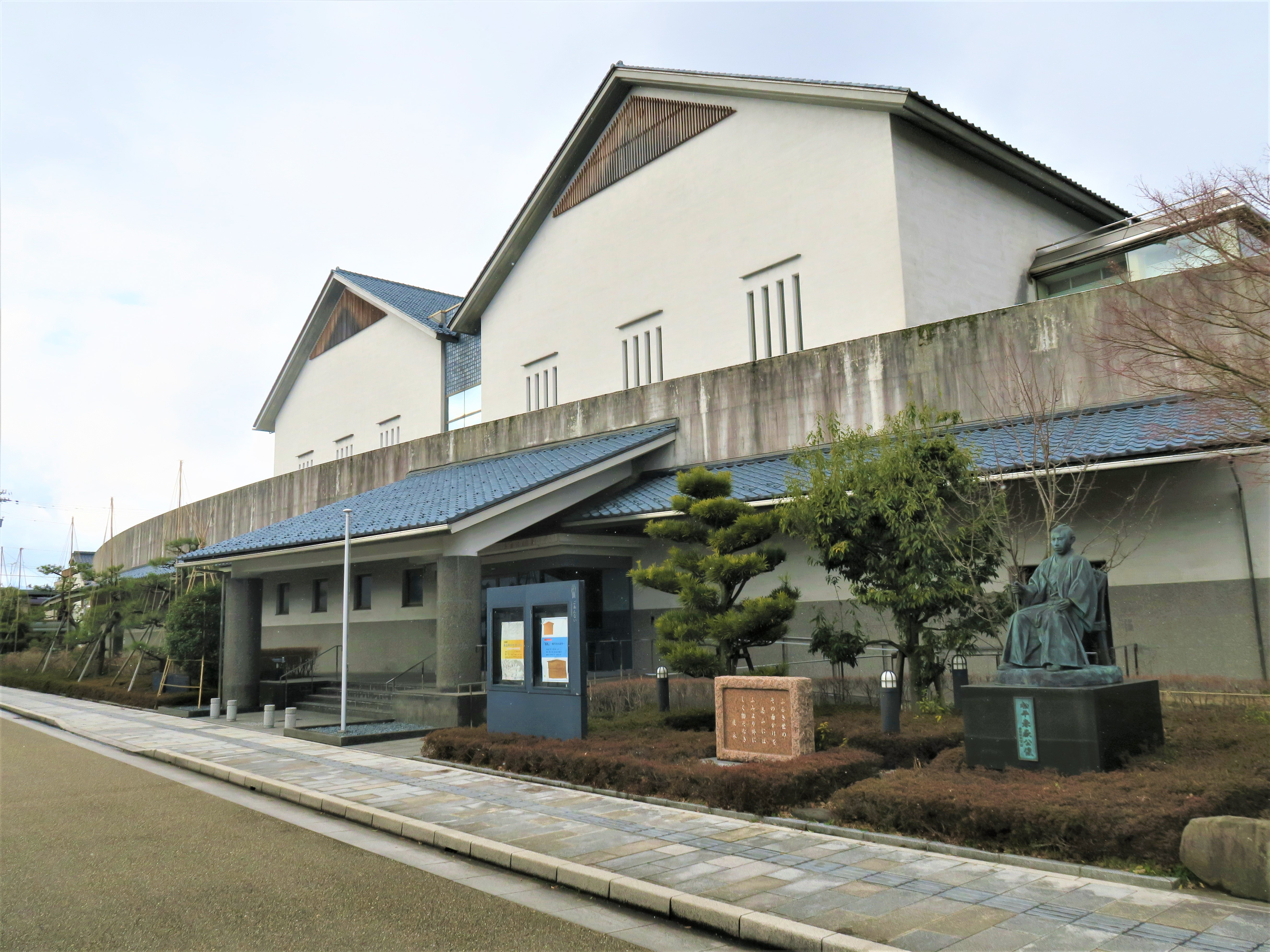 寿ぎのきもの ジャパニーズ・ウェディング