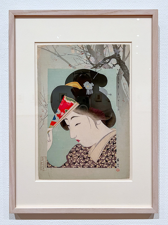 新版画　進化系UKIYO-Eの美