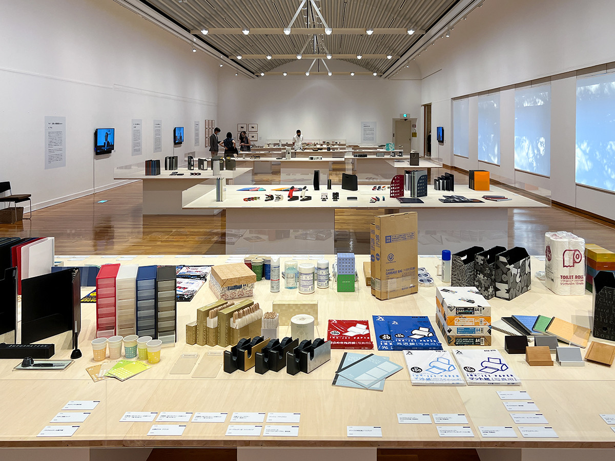 宮城壮太郎展　使えるもの、美しいもの